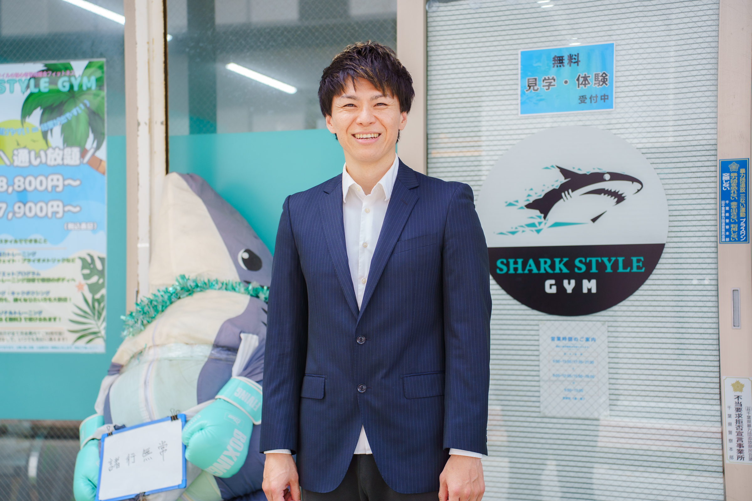 Shark Style Gym本八幡 代表トレーナー